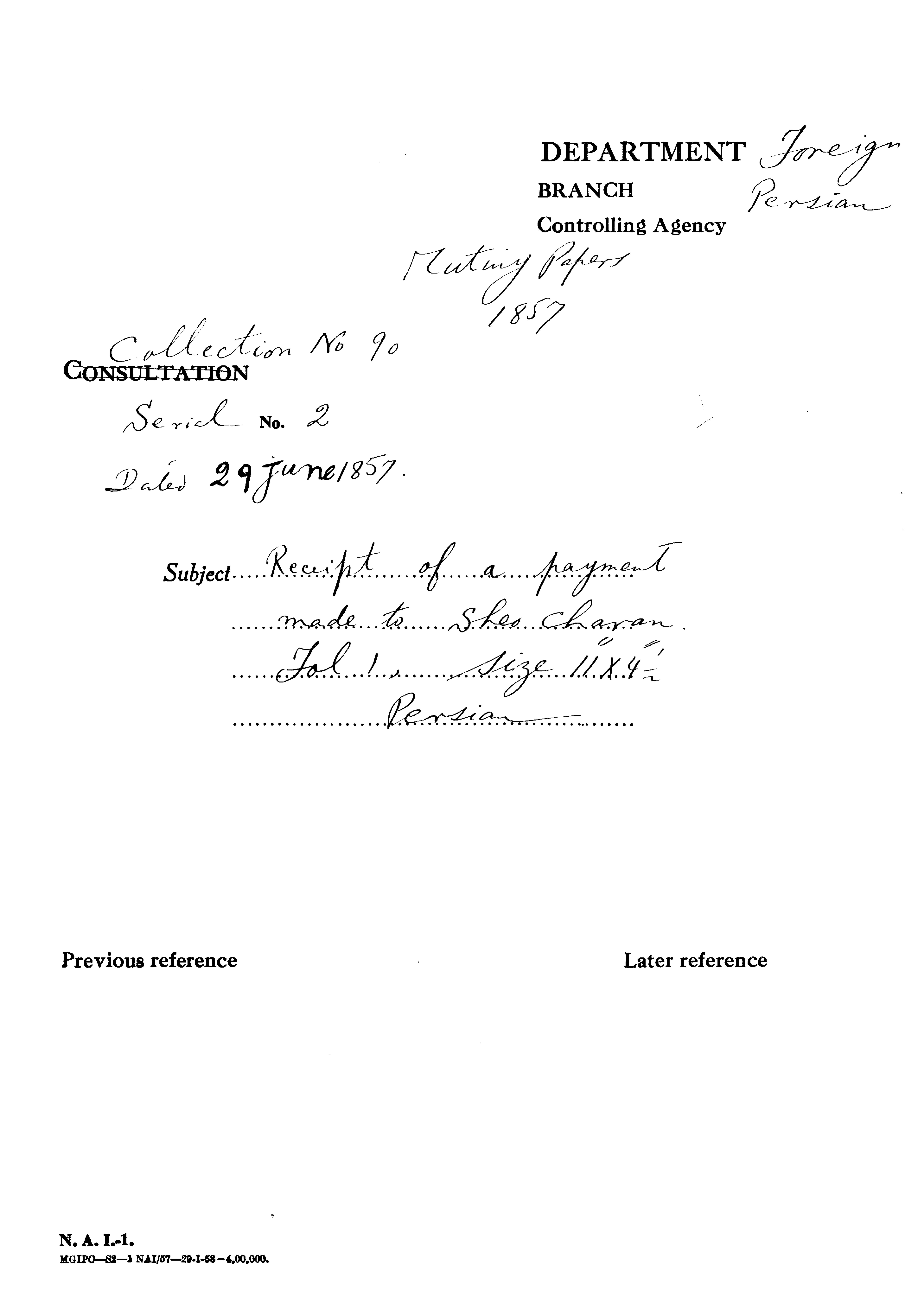 Receipt of Payment Made to Sher Charan