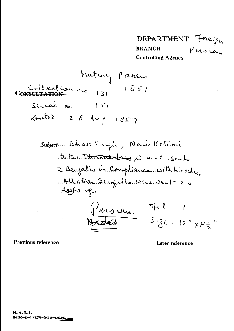 Receipt of Payment Made to Muhd Daulat Mason & Durga Prasad Clerk For Colouring Khirki Nigambodh Etc