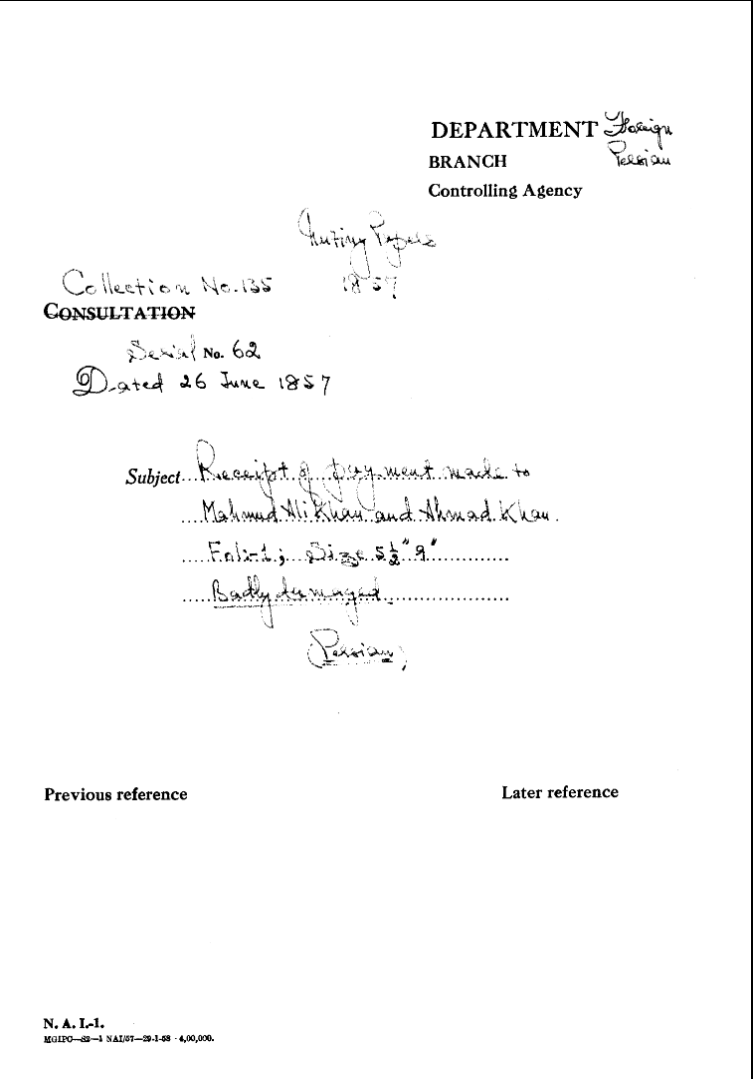 Receipt of Payment Made to Mahmud Ali Khan and Ahmad Khan