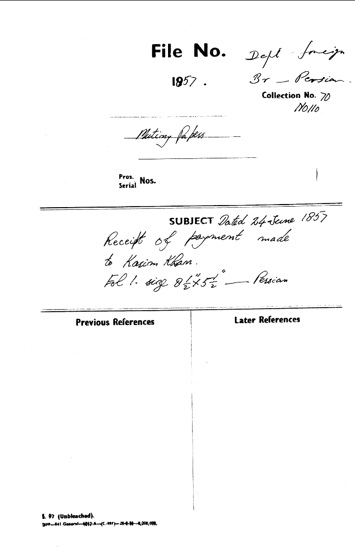 Receipt of Payment Made to Karim Khan.