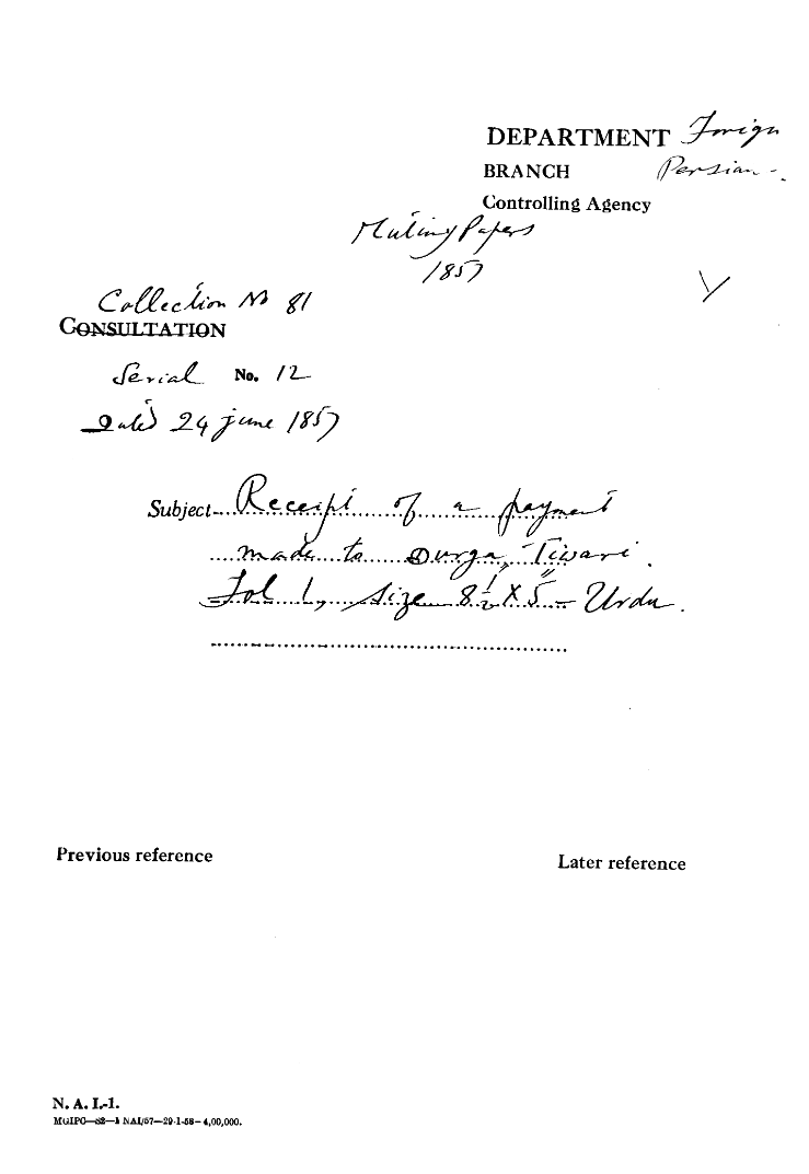 Receipt of Payment Made to Durga Tiwari.