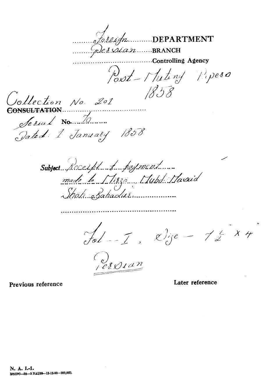 Receipt Of payment made to Mirza Mohd Masud Shah Bahadur