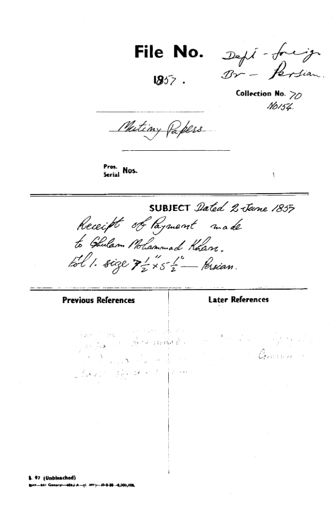 Receipt of Payment Made to Ghulam Mohammad Khan.