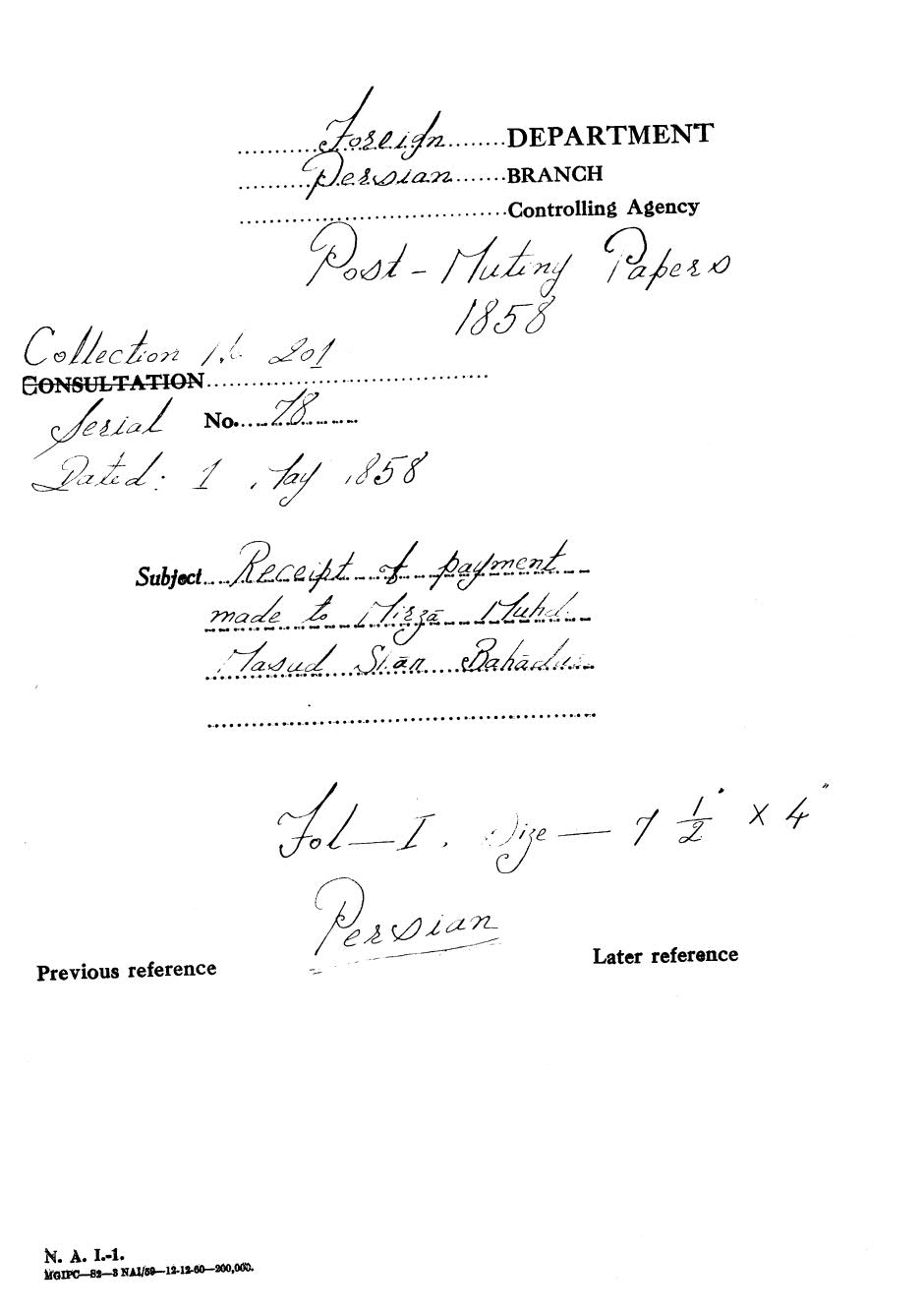 Receipt of payment made to Mirza Muhd Masud Shan Bahadur