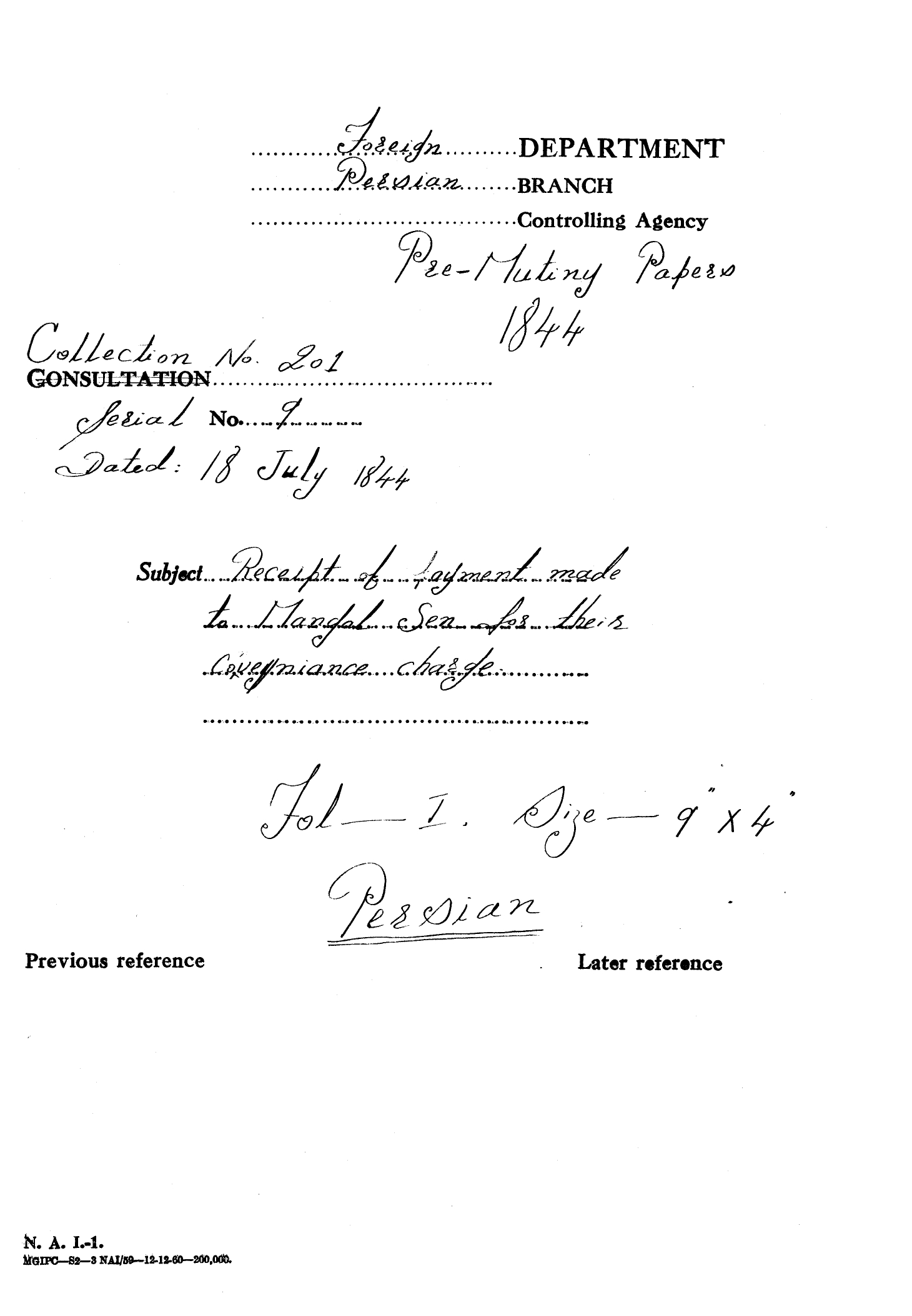 Receipt of payment made to Mangal Sen for their conveyniance charge.