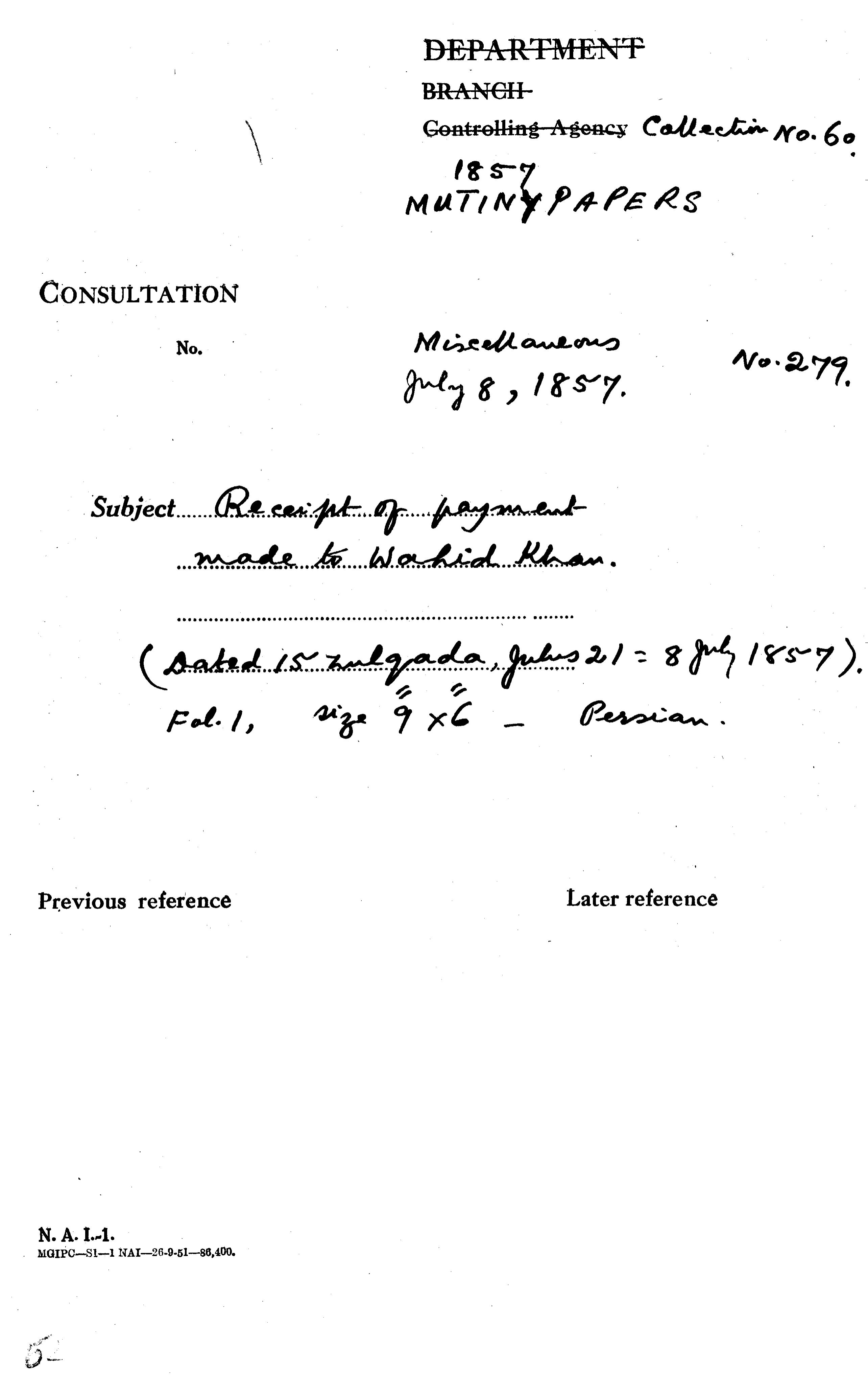 Receipt of Payment Made to Wahid Khan.( 15 Zulqada , Julus 21 = 8 July 1857) (Delhi).