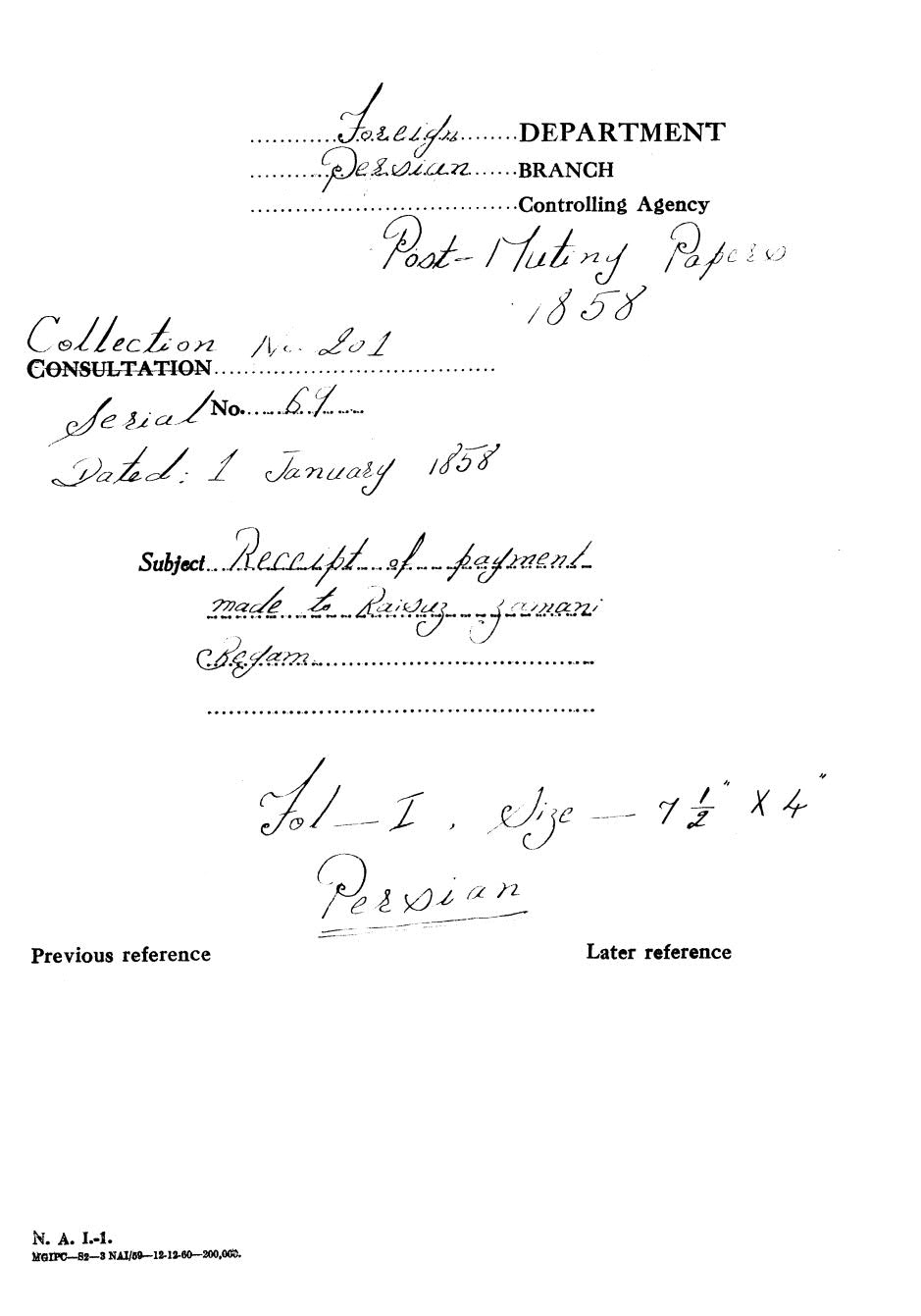 Receipt of payment made to Raisuz Zamani Begum.