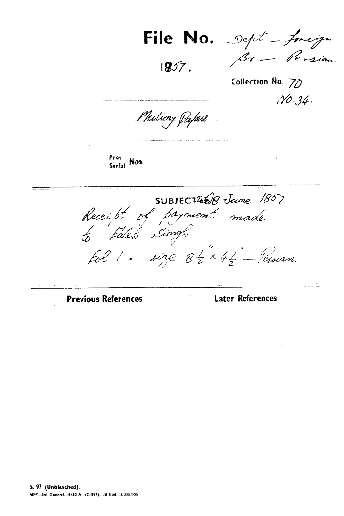 Receipt of Payment Made to Fateh Singh.