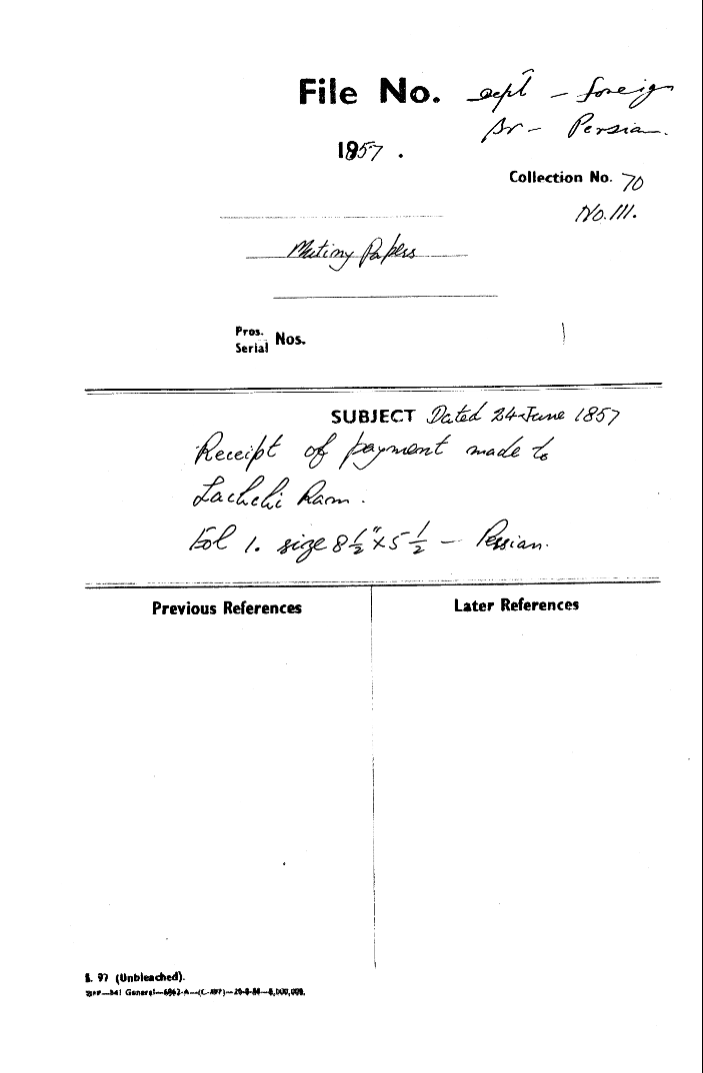 Receipt of Payment Made to Litchi Ram