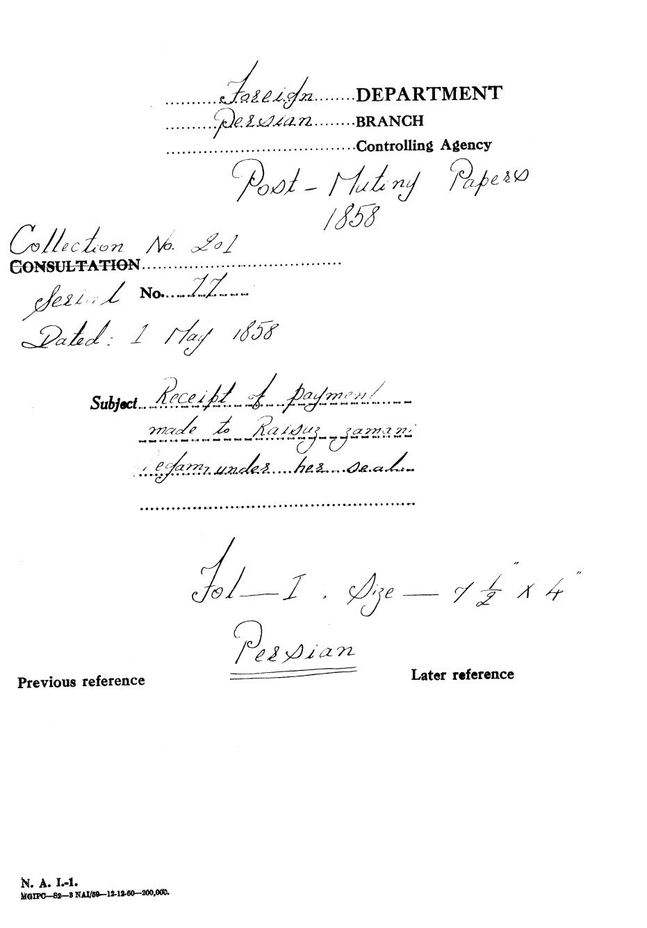 Receipt of payment made to Raisuz Zamani Begum, under her seal