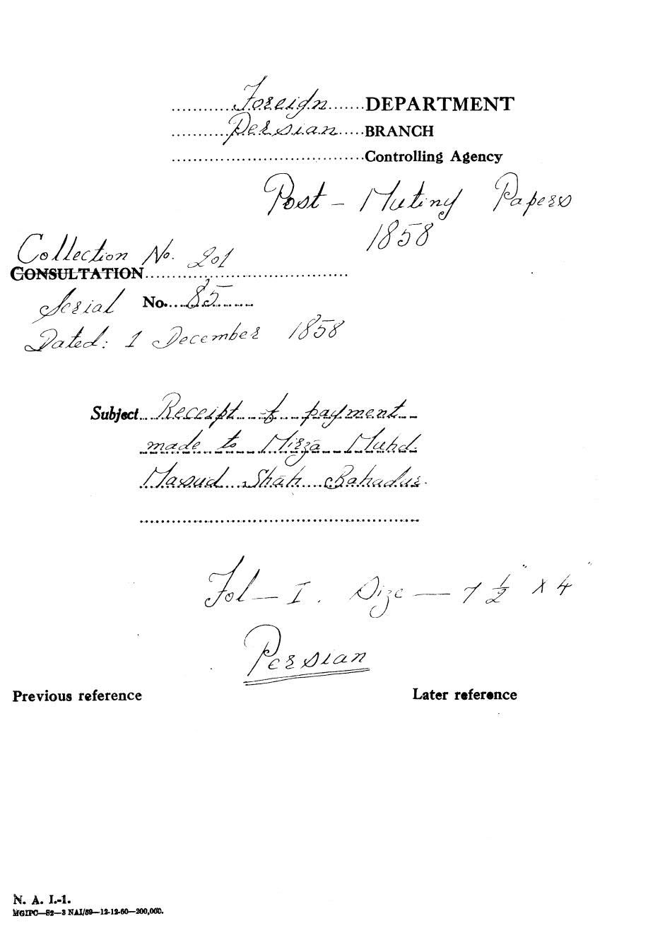 Receipt of payment made to Mirza Muhad Masud Shah Bahadur