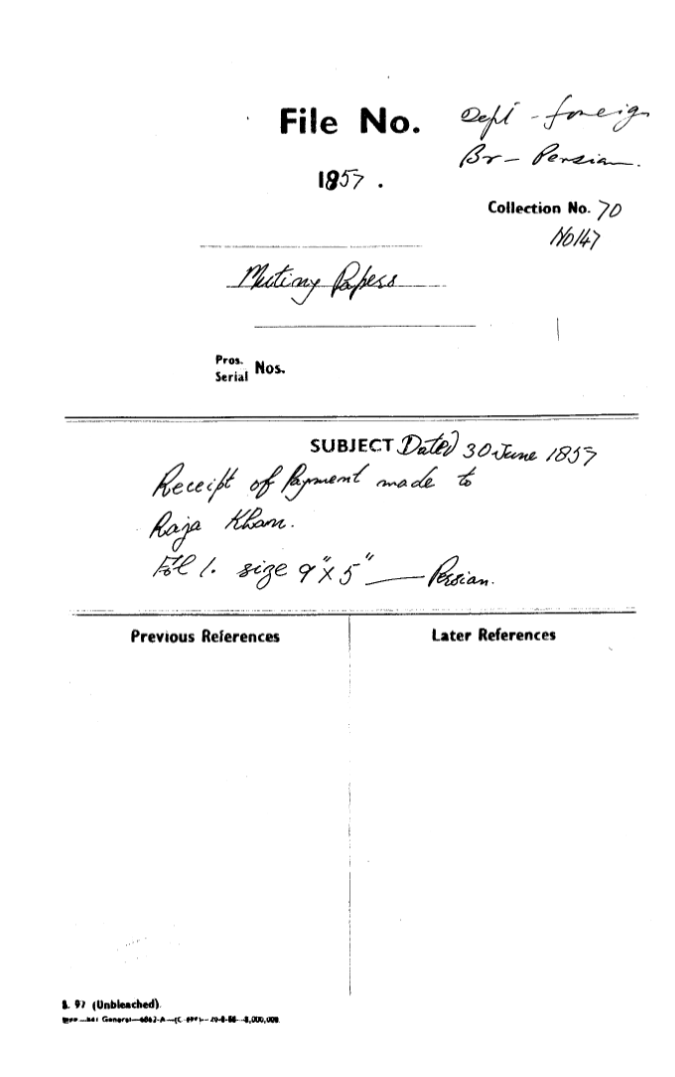 Receipt of Payment Made to Raja Khan.