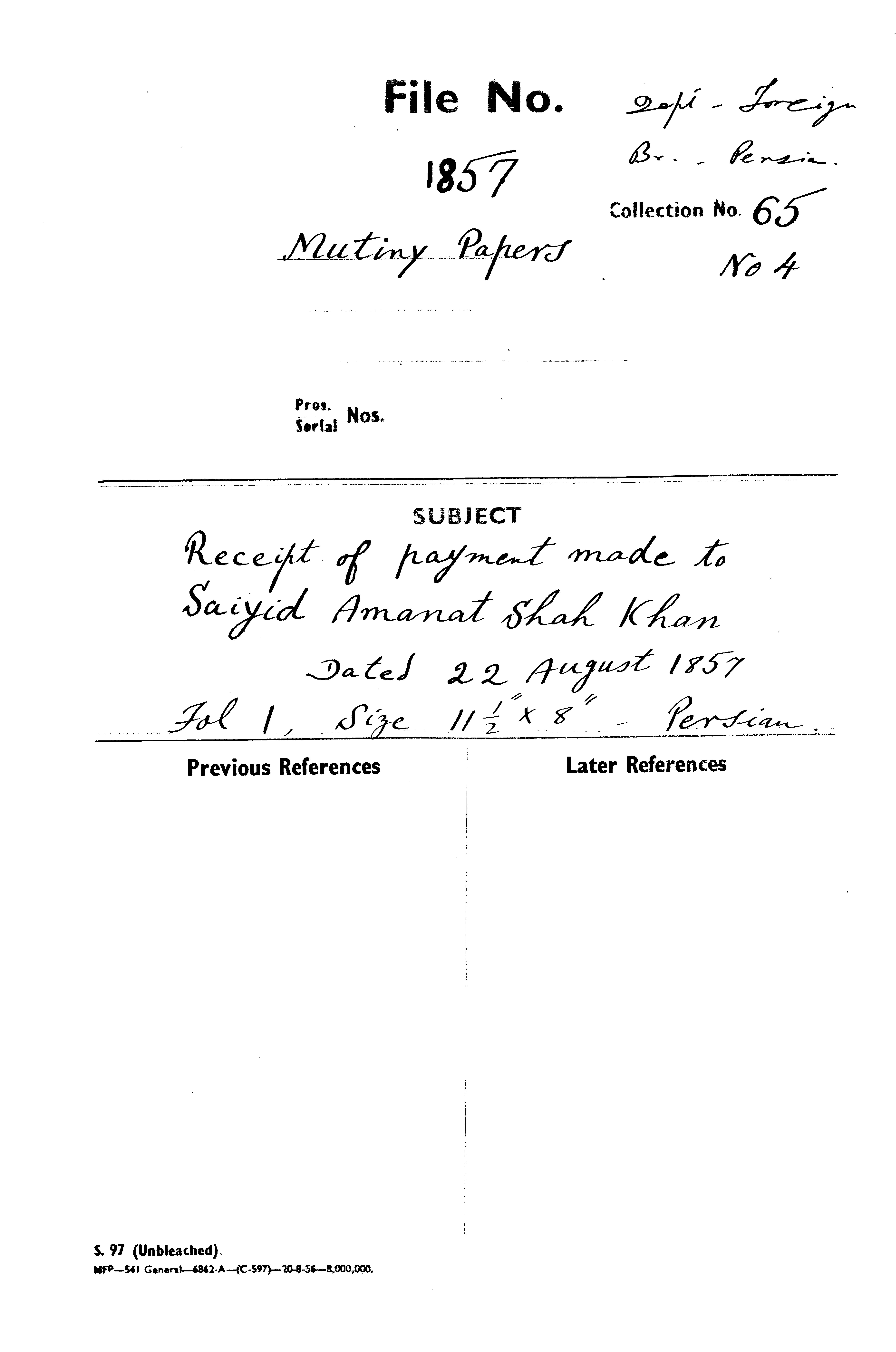 Receipt of Payment Made to Saiyid Amanat Shah Khan (Delhi)