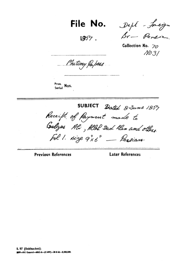 Receipt of Payment Made to Gulzar ale allahbad Khan and Others.