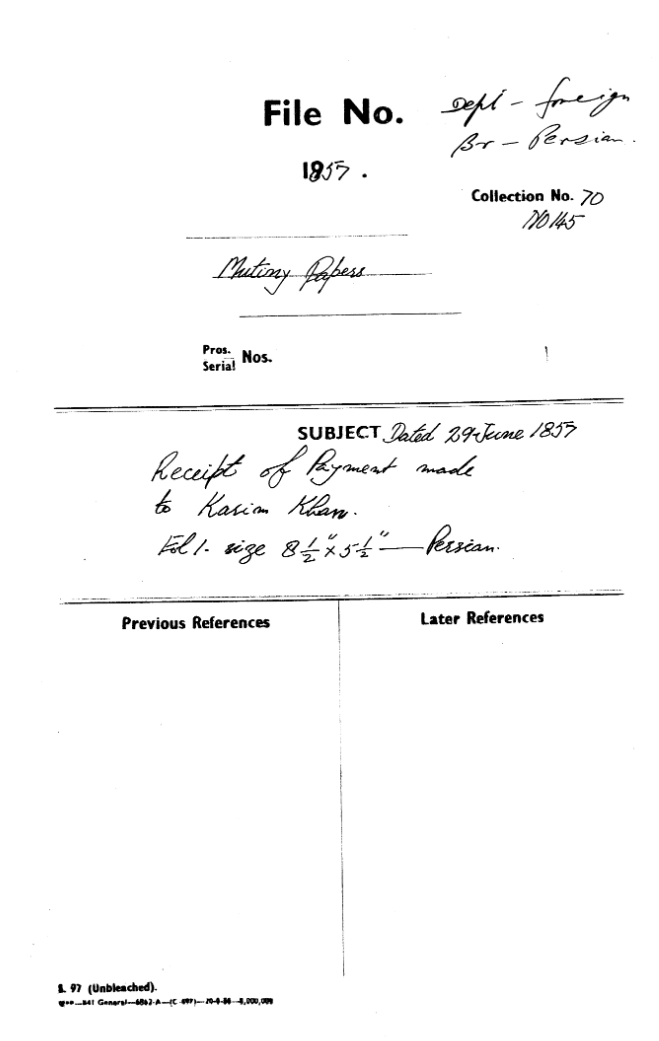 Receipt of Payment Made to Kasim Khan.