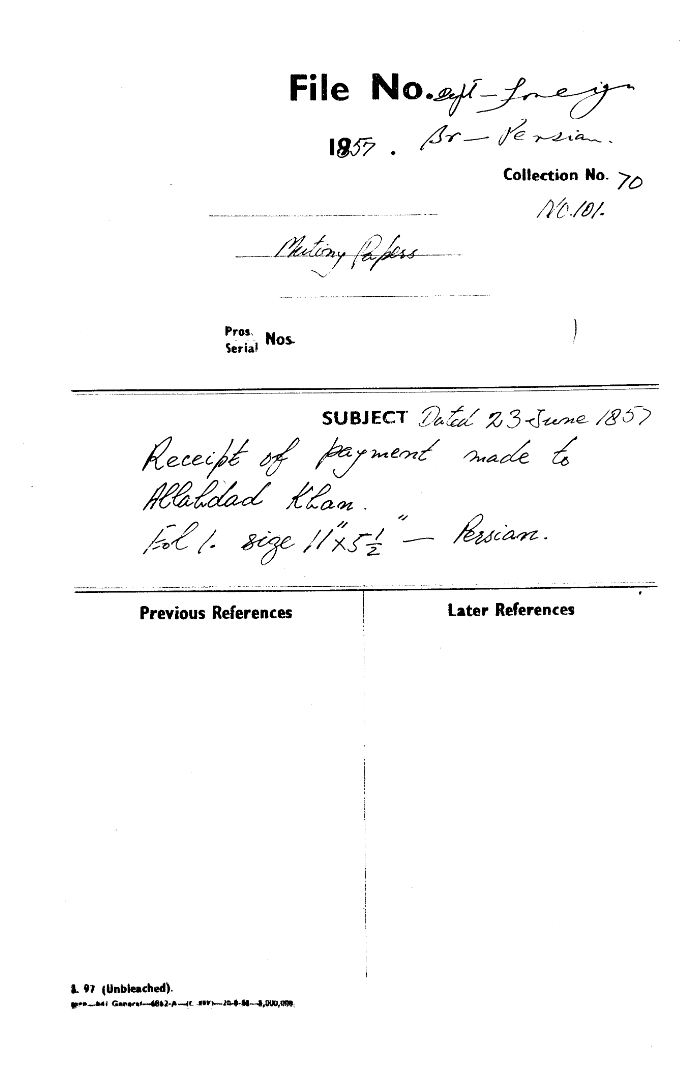 Receipt of Payment Made to Allahabad Khan.