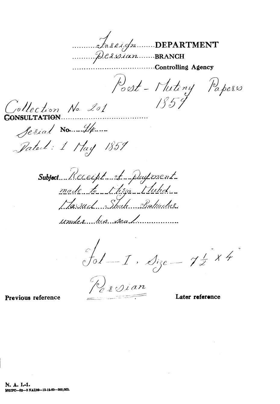 Receipt of payment made to Mirza Muhd Masud Shah Bahadur under his seal.
