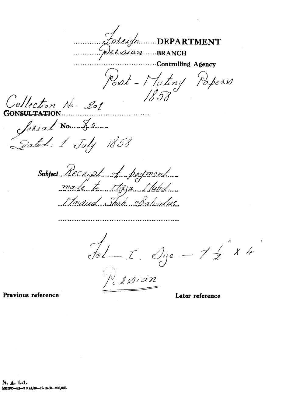 Receipt of payment made to Mirza Muhd Masud Shah Bahadur