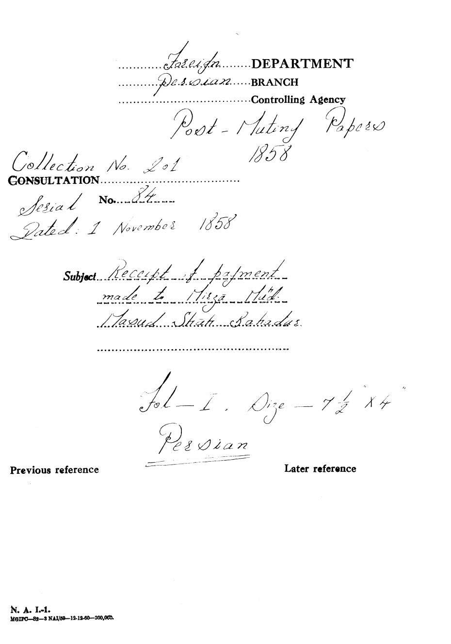 Receipt of payment made to Mirza Muhd Masid Shah Bahadur