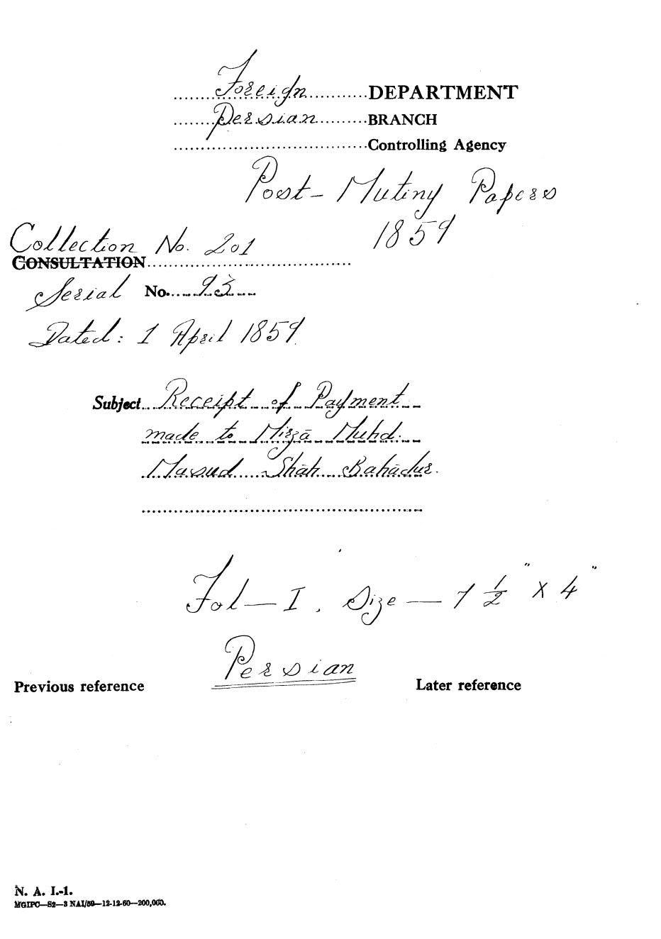 Receipt of payment made to Mirza Muhd Masud Shah Bahadur