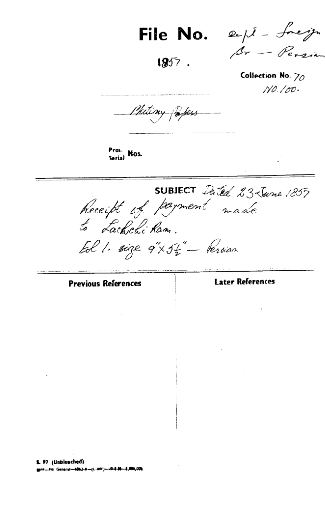 Receipt of Payment Made to Lachelic Ram.