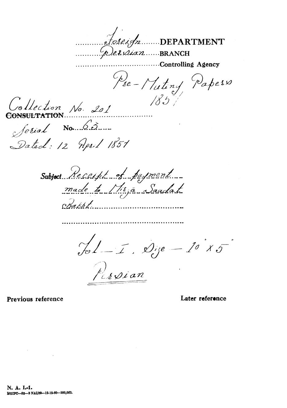 Receipt of payment made to Mirza Saadat Bakht