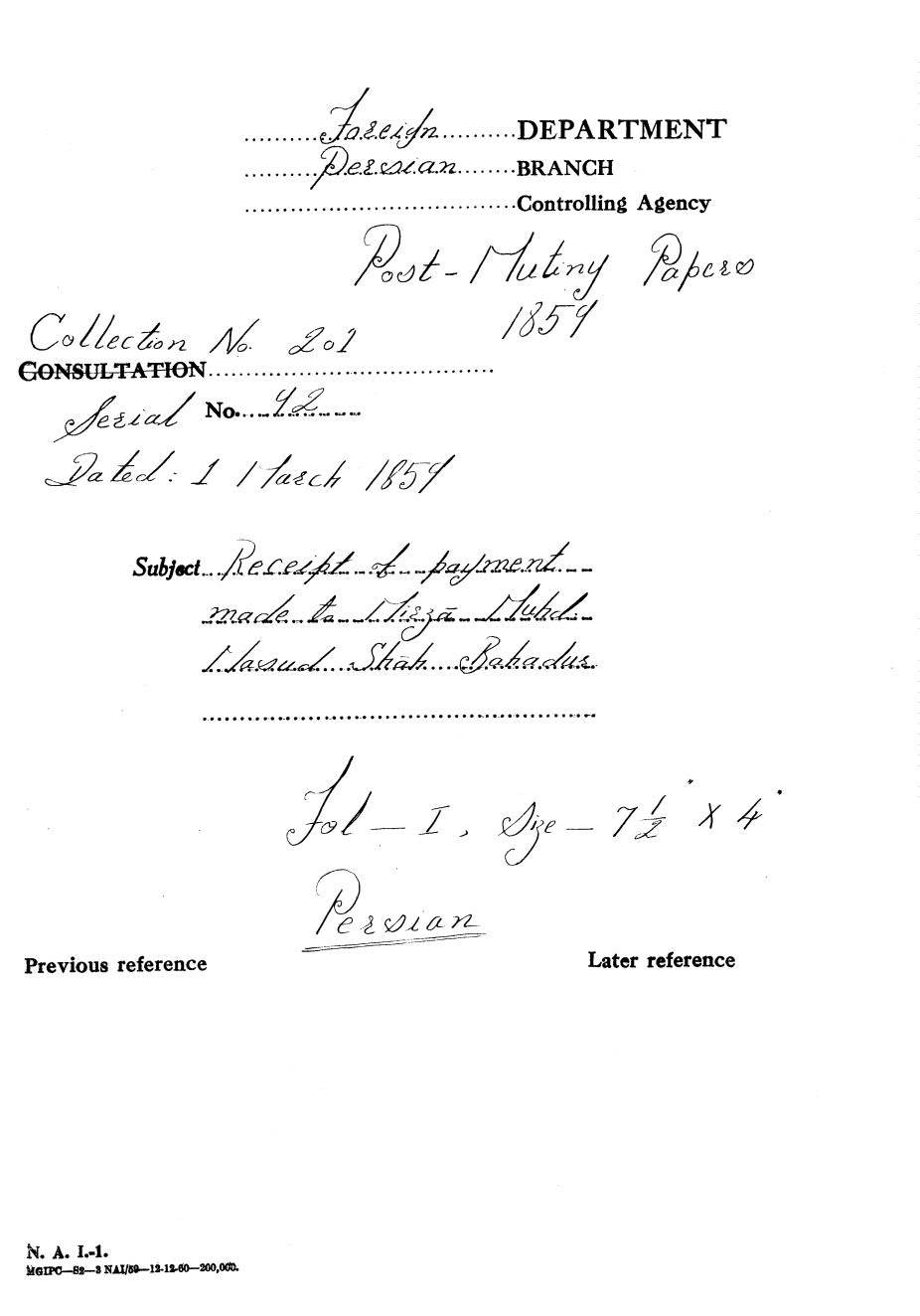 Receipt of payment made to Mirza Muhd Masud Shah Bahadur