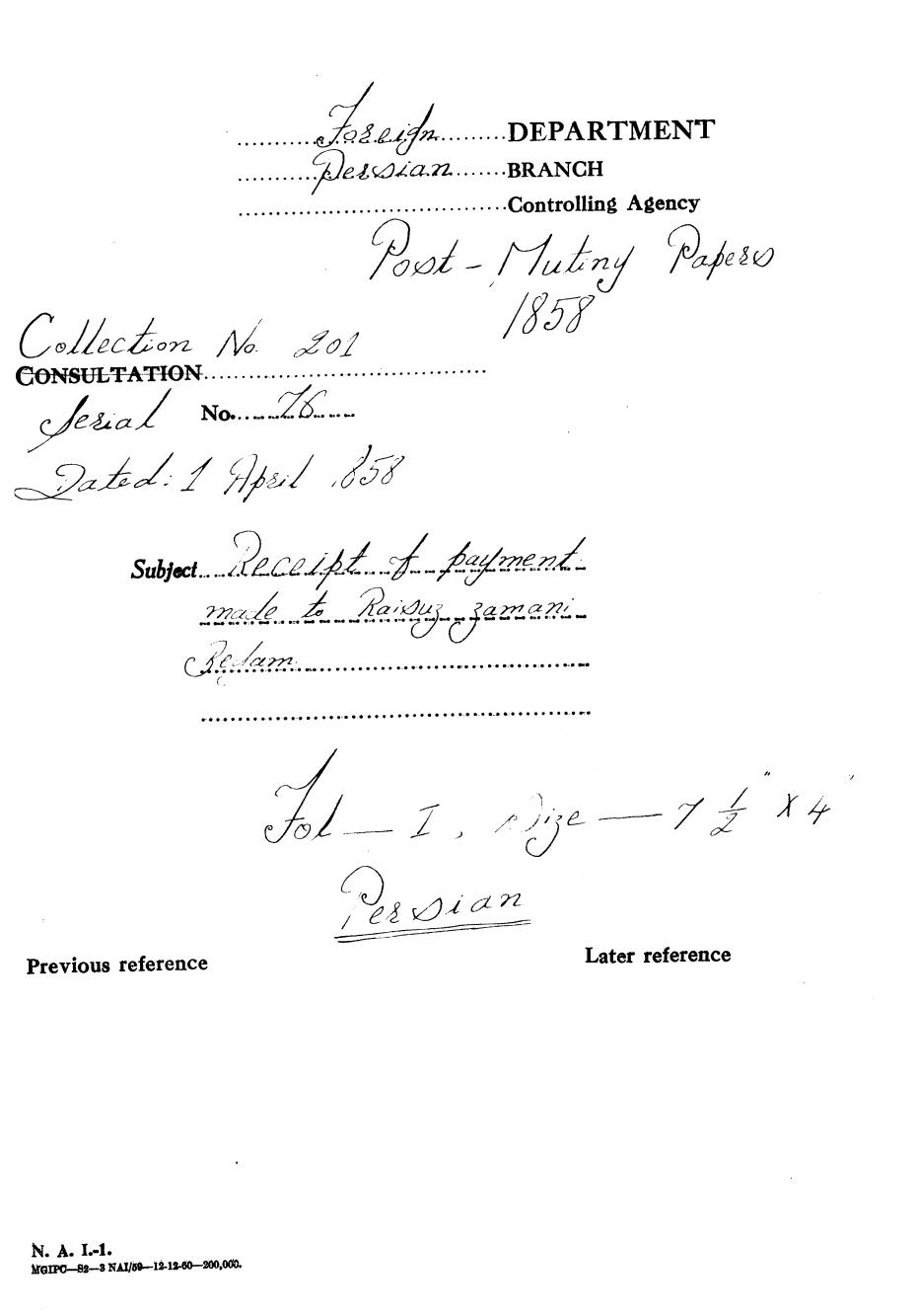 Receipt of payment made to Raisuz zamani Begum.