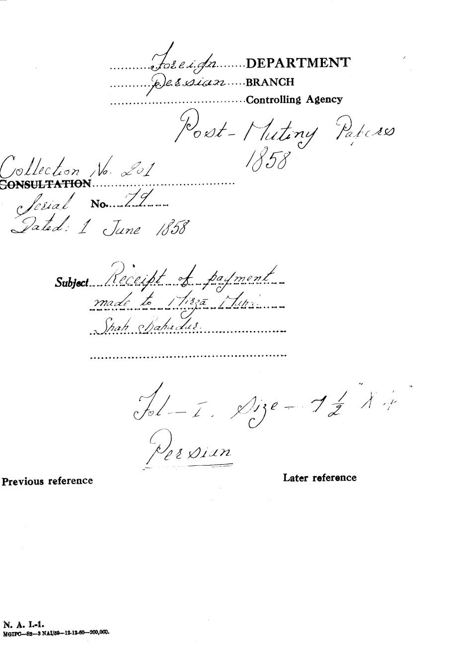 Receipt of payment made to Mirza Muhd Shah Bahadur