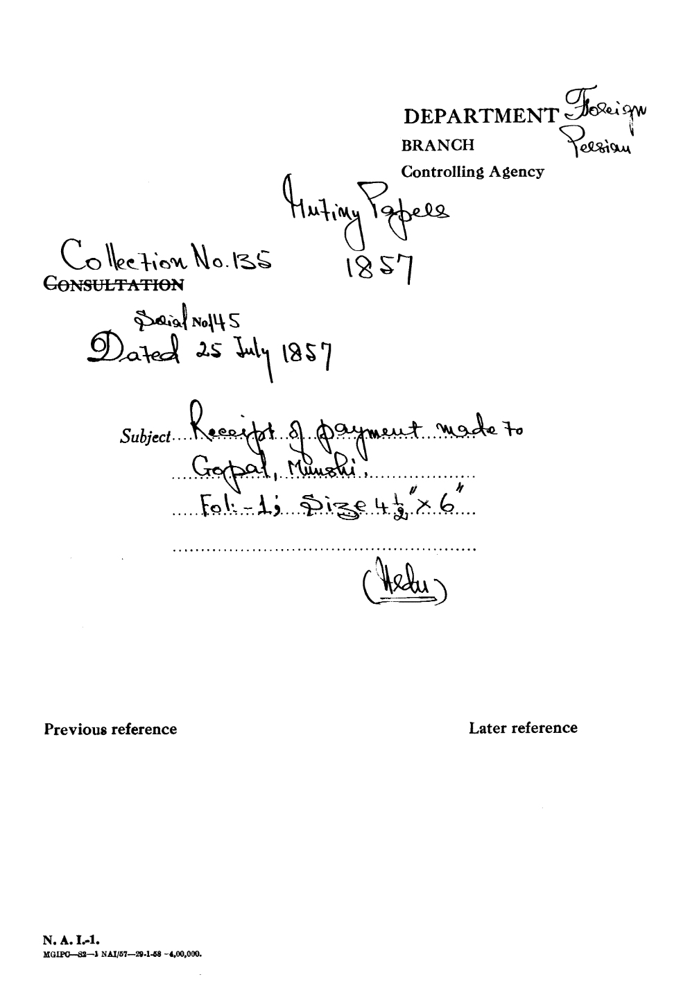 Receipt of Payment Made to Gapal Mushi