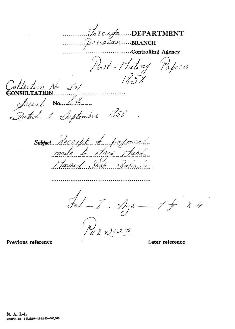 Receipt of payment made to Mirza Muhd Masud Shah Bahadur.