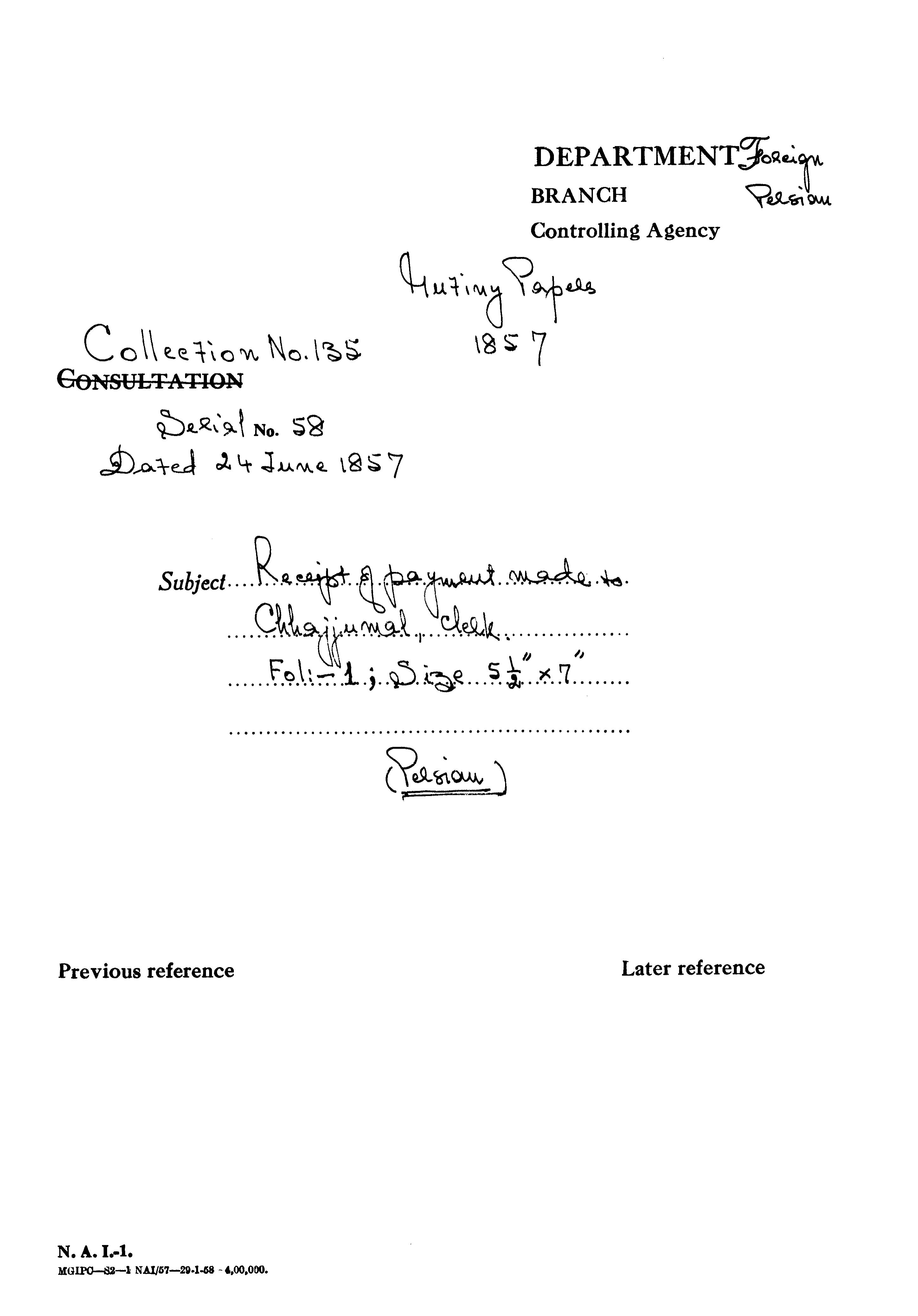 Receipt of Payment Made to Chhajjawal Clerk.(Delhi).