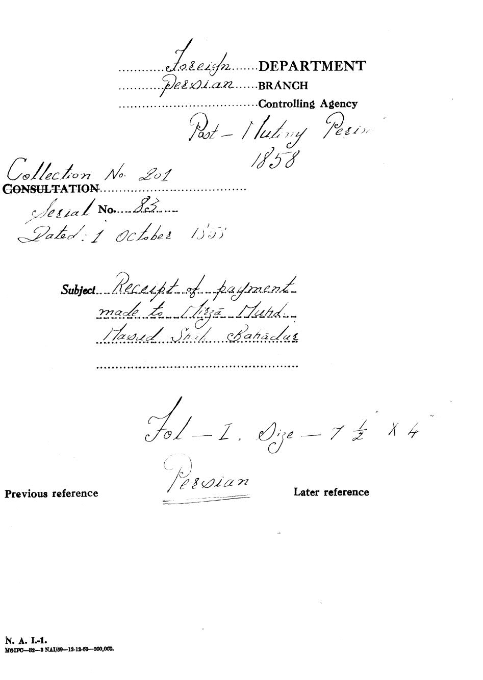 Receipt of payment made to Mirza Muhd Masud shah Bahadur
