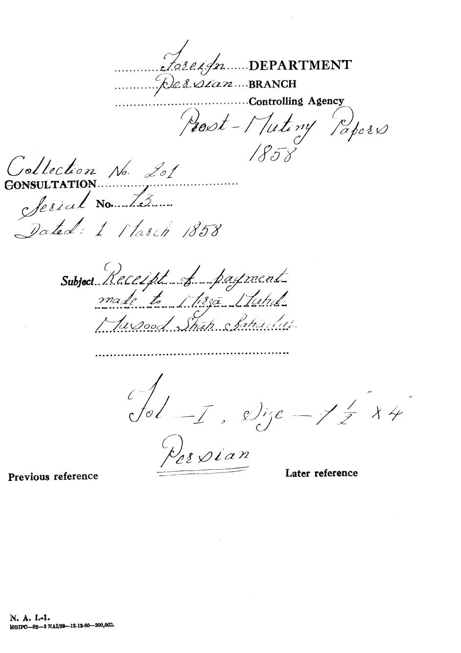 Receipt of Payment made to Mirza Muhd Masood Shah Bahadur