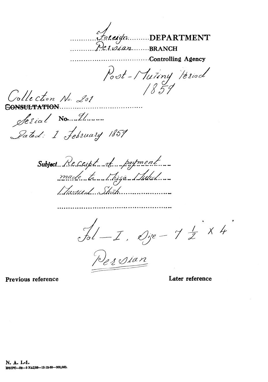 Receipt of payment made to Mirza Muhd Masud Shah