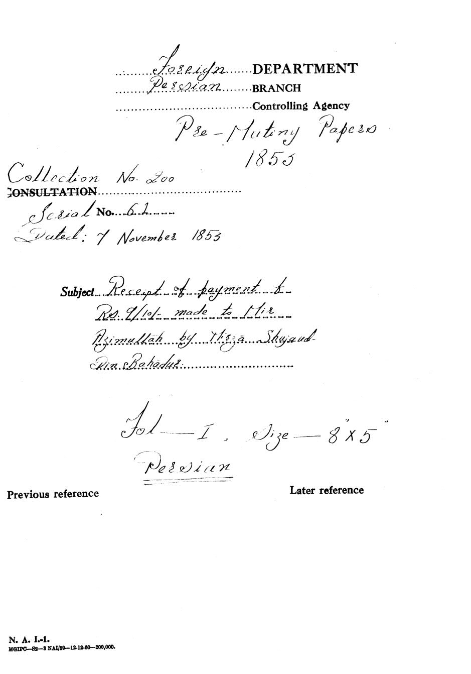 Receipt of payment of Rs 9/10/-made to Mir Azimullah by Mirza Shujaud Din Bahadur
