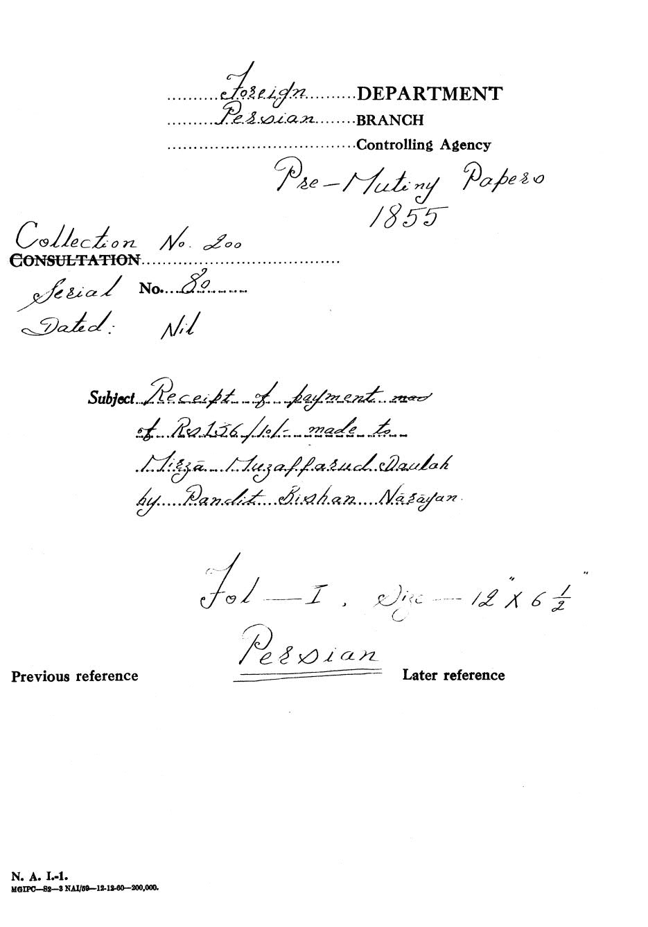 Receipt of Payment of Rs 136/ 10/- Made To Mirza Muzaffarud Daulah By Pandit Bishan Narayan