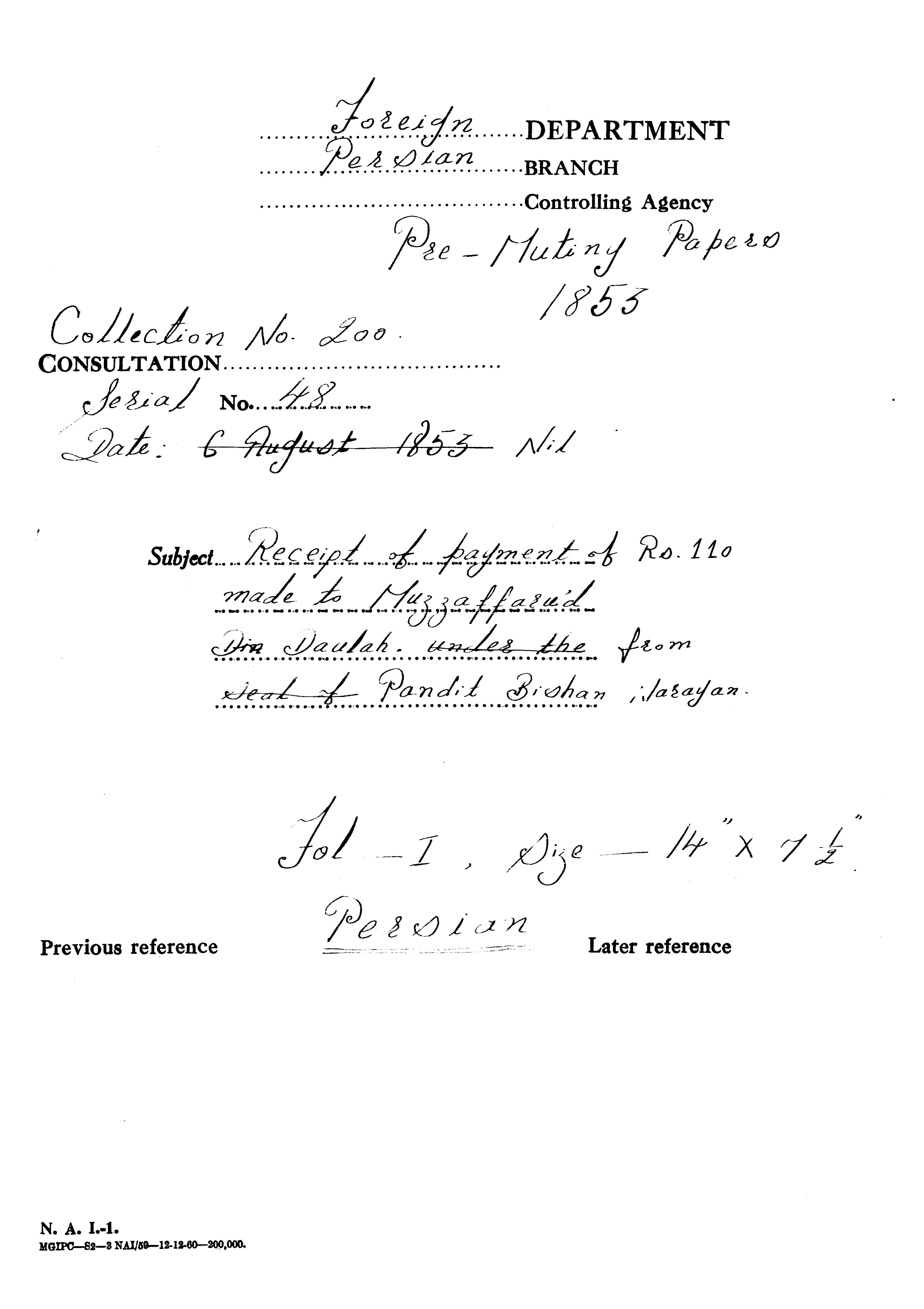Receipt of payment of  Rs 110 made  to Muzzaffar-Ud Daulah. From pandit Bishan Narayan