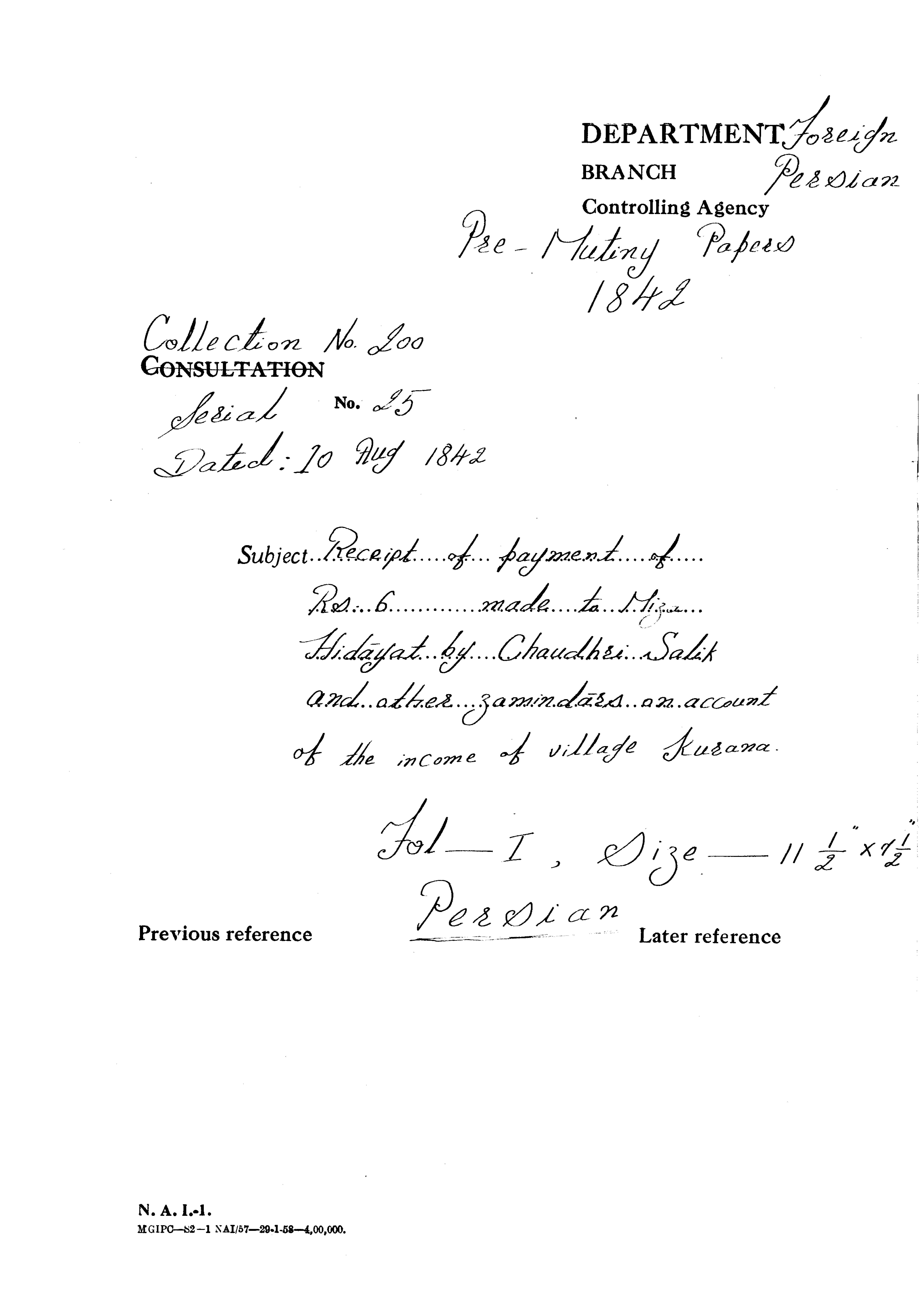 Receipt of Payment to Muhammad Hidayat Afza Ilahi Bakhsh Bahadur by Chaudry Salik on Account as the Income of Village Kurana
