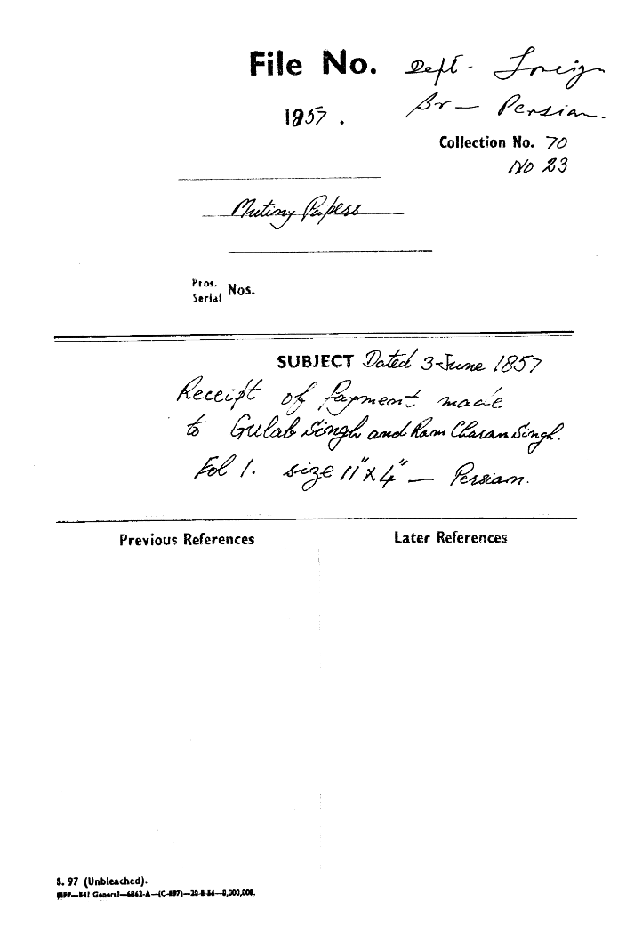 Receipt Payment Made to Gulab Singh and Ram Charan singh.