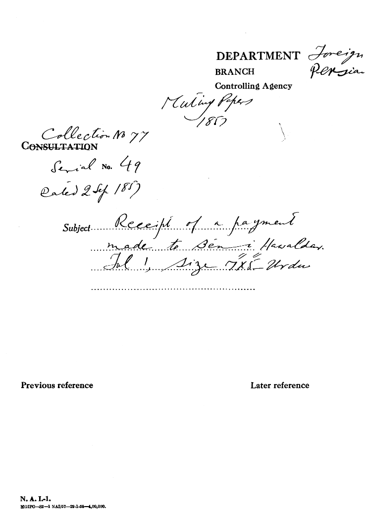 Receipts of Payments Made to Beni Hawaldar.