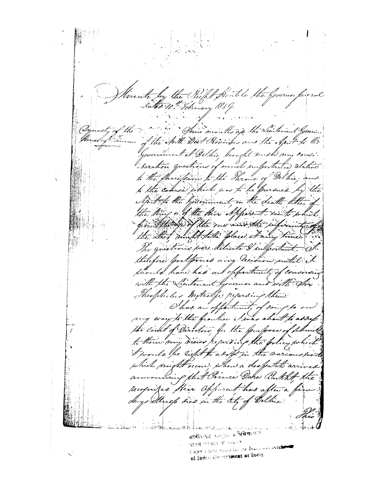 Regarding Mughal Imperial  Family after the Death of Crown Prince Mirza Dara Bakhth.