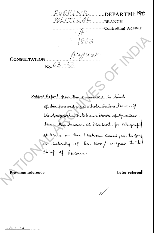 Report from the Commission in Sind of his Proceedings