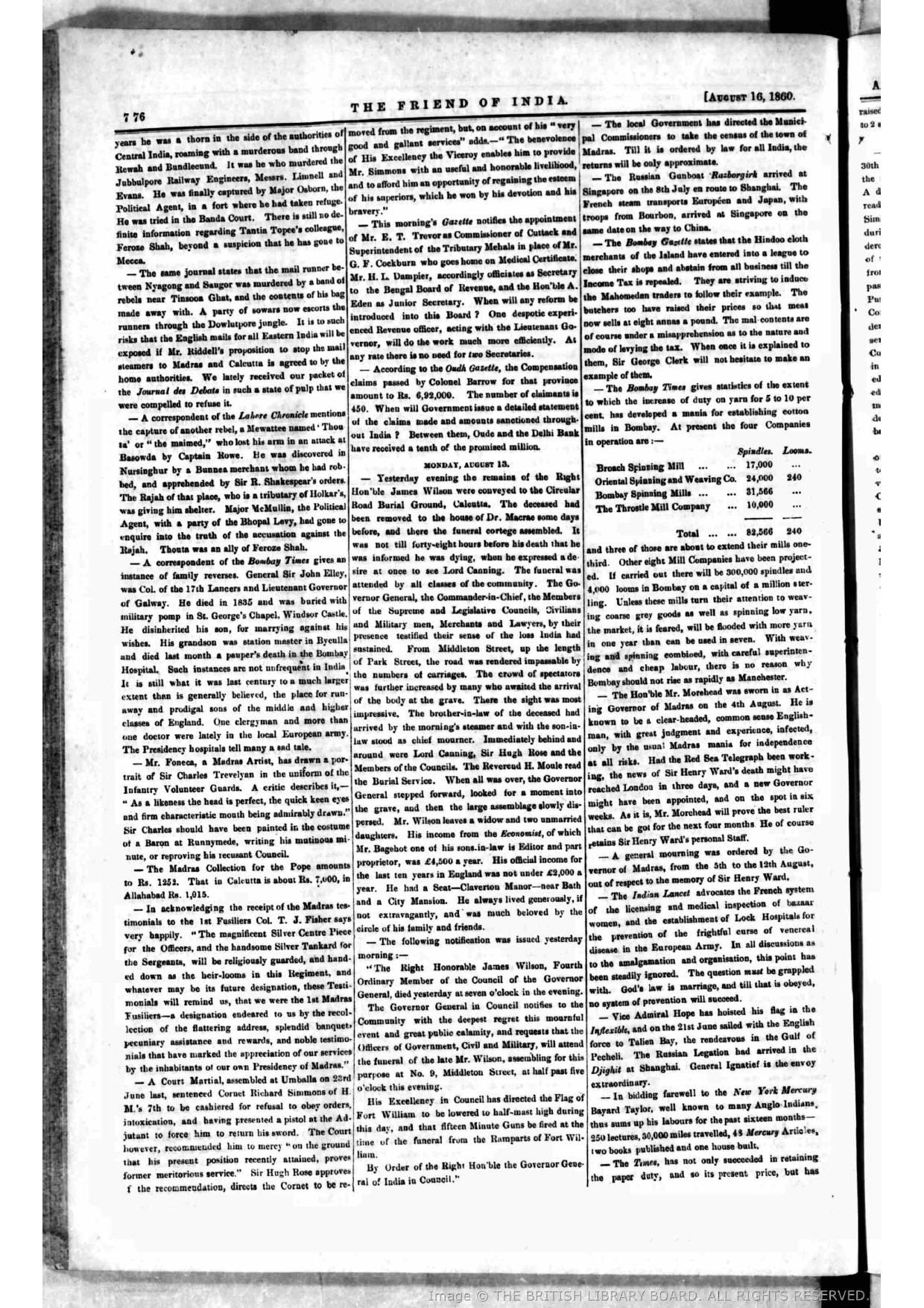 Reported by The Friend of India about Firuz Shah on August 16, 1860