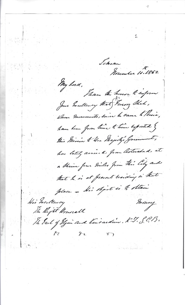 Reported regarding movement of Firuz Shah (December 10,1862 )