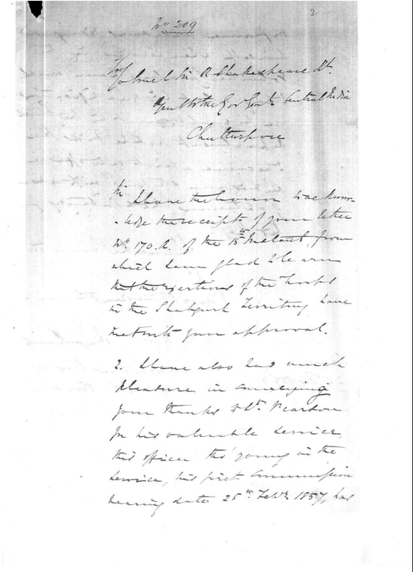 Reports That Movement of The Rebel Leader Adil Mohammed Khan And The Separation of Firuz Shah From Him.