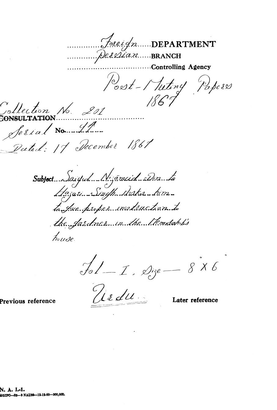 Saiyd Nizamud Din to Hazari Singh Asks him to give proper instruction to the gardner in the Memsahib's house