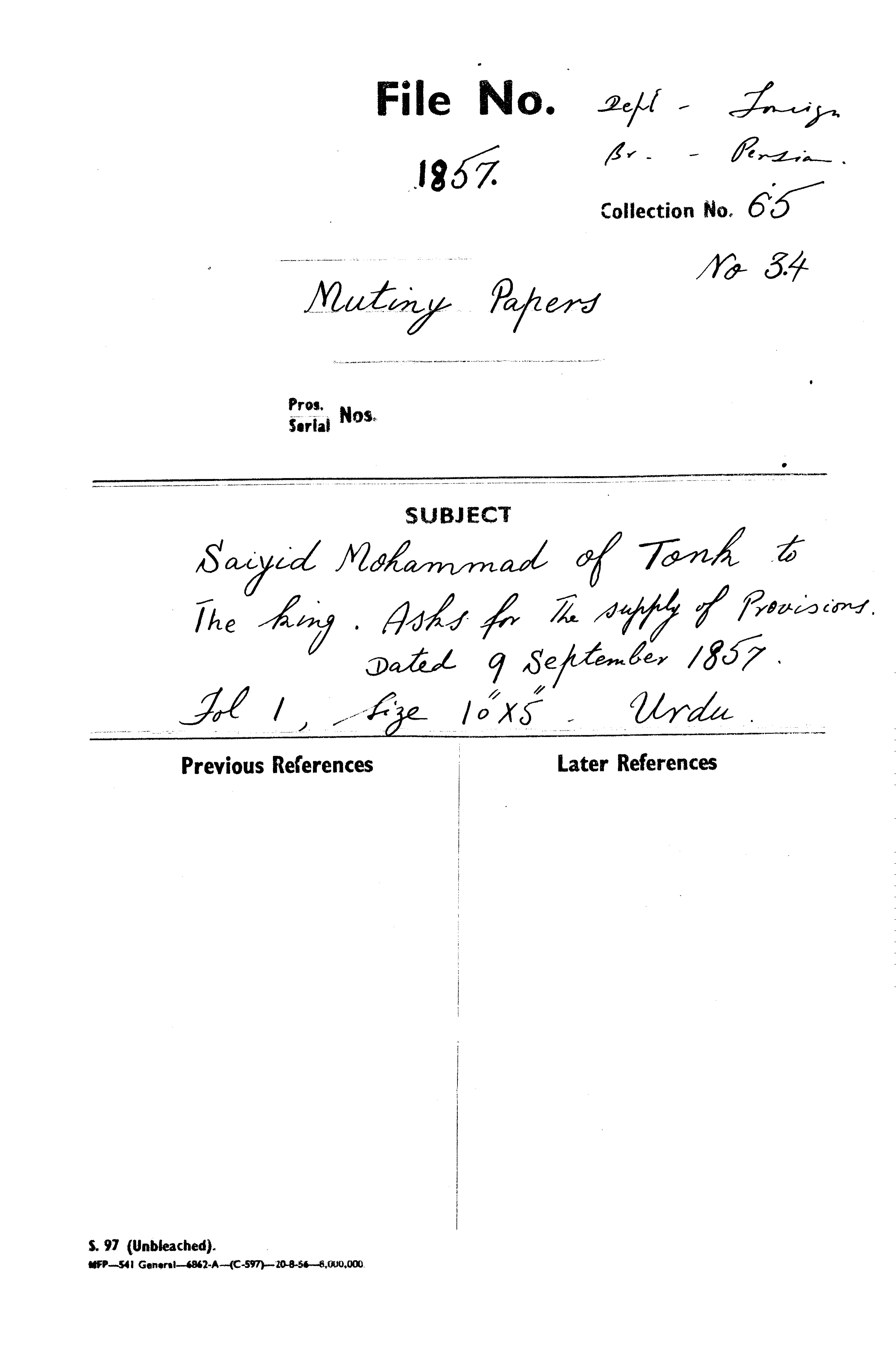 Saiyid Mohammad of Tonk to the King. Asks For the Supply of Provisions