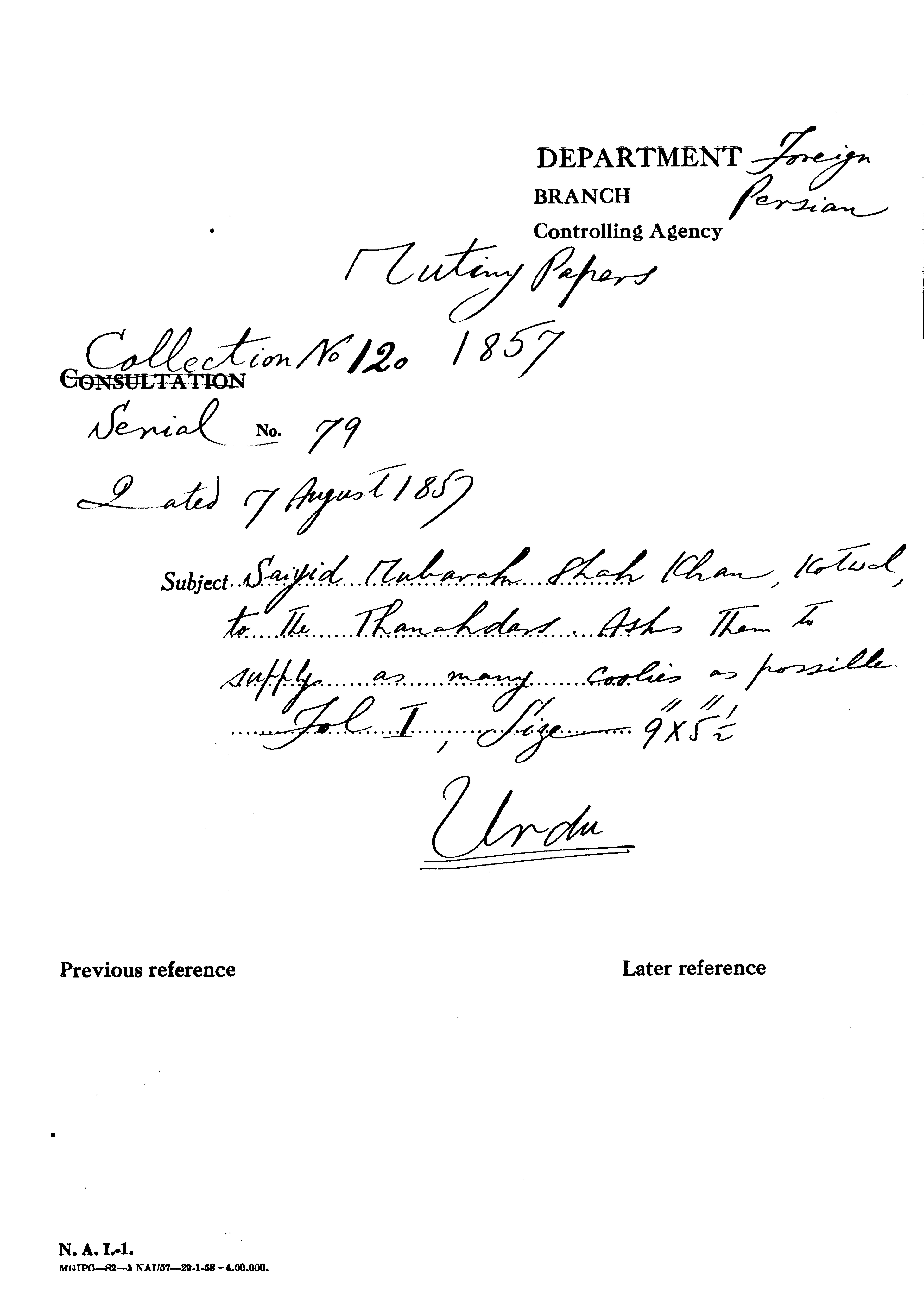 Saiyid Mubarak Shah Khan, Kotwal to the Thanahdars asks them to Supply as Many Coolies as Possible