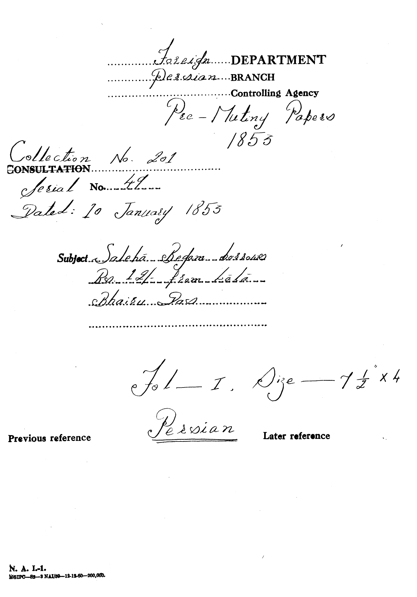 Saleha Begam  borrows Rs.12/- from Lala Bhaisu Das